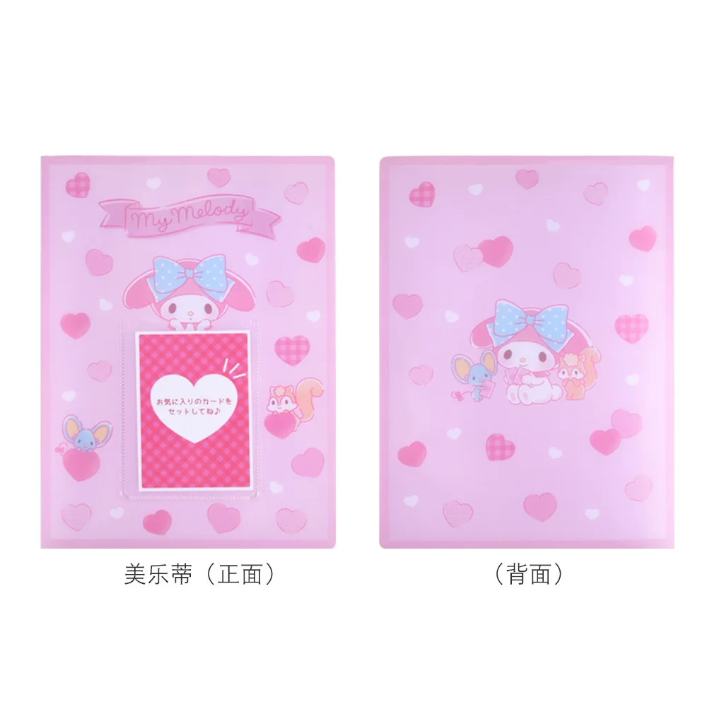 Kawaii Sanrios Binder Photocards Cover Anime Kuromi Melody Pachacco Photo Album Cartoon Collect Book Scrapbook Card Holder Gift