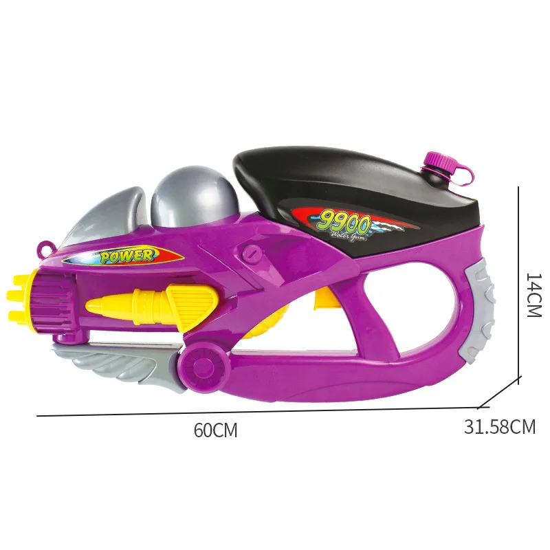 Super Water Pistols Toy Summer Outdoor Water Fighting high pressure water gun for Boys Girls Children