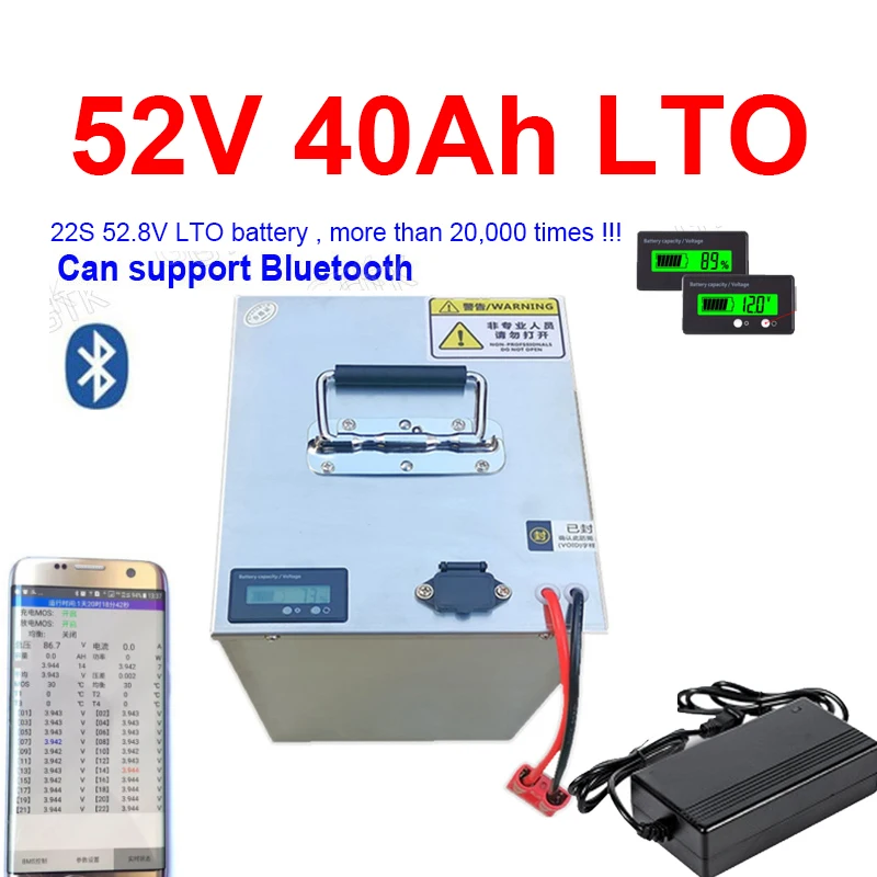 GTK 52V 40AH LTO Lithium titanate battery with bluetooth APP 22S 52.8V BMS for 48V 3000W scooter motorcycle bike +5A charge