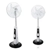 Multifunctional 2024 Home modern 18-inch high quality portable solar fan Rechargeable battery AC DC stand fan