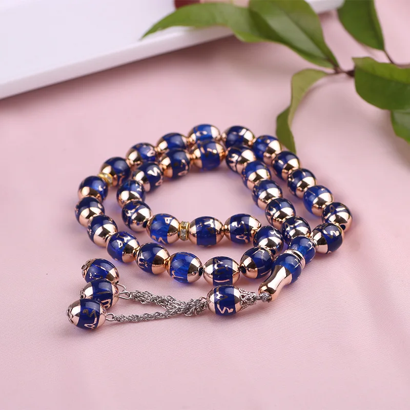 33pcs 12mm*14mm Tasbih Muslim Rosary Beads Islamic Character Prayer Beads Worship Beads Bracelet for Men Women Ramadan