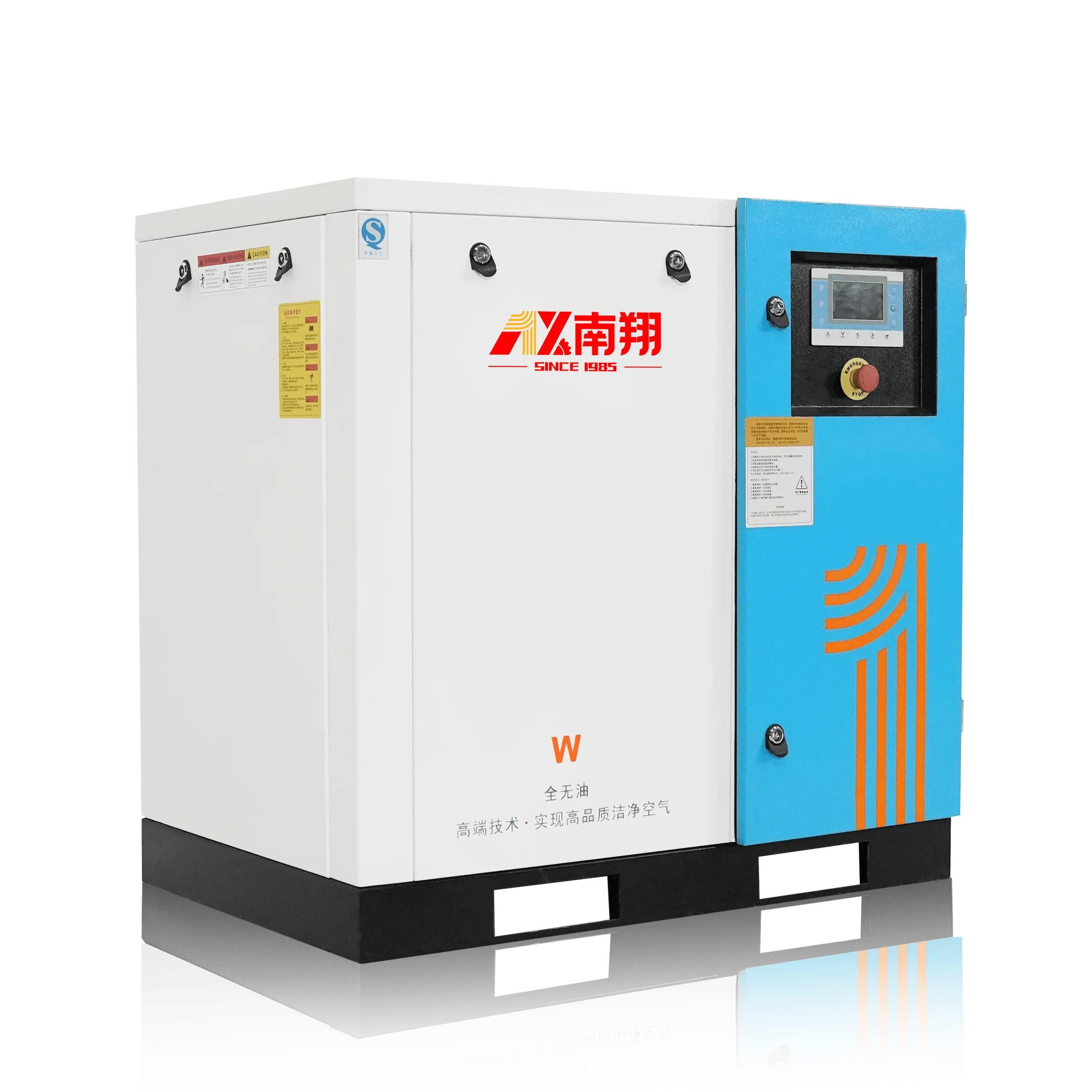7.5kw 10hp Energy saving silent oil-free scroll air compressor for industrial equipment