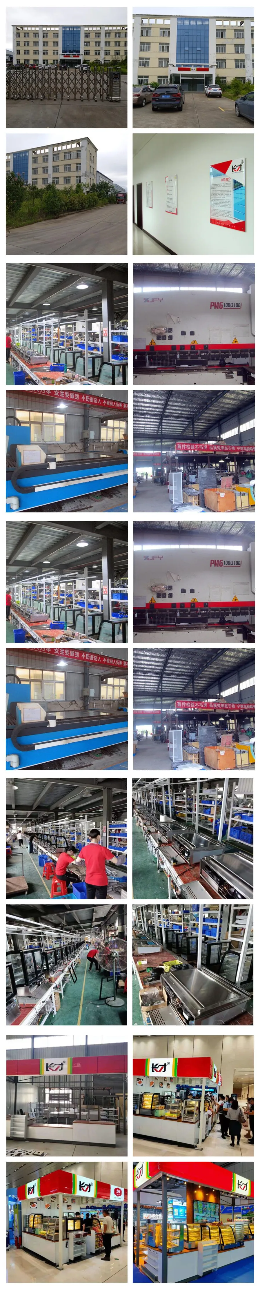 office building_.jpg