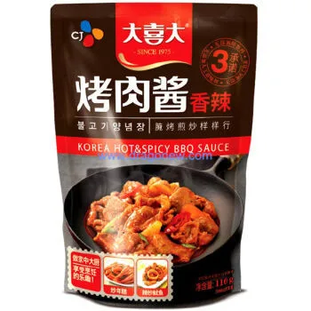 3459639266_2054234814