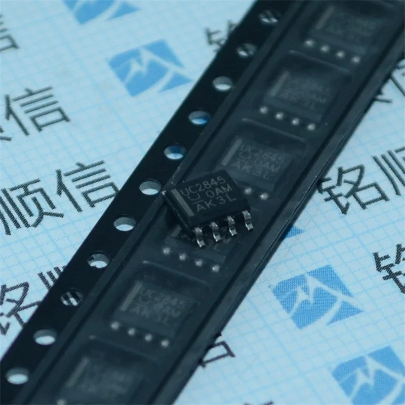 Electronic Component chip ic new and original Current Mode PWM Controller UC2845D8TR