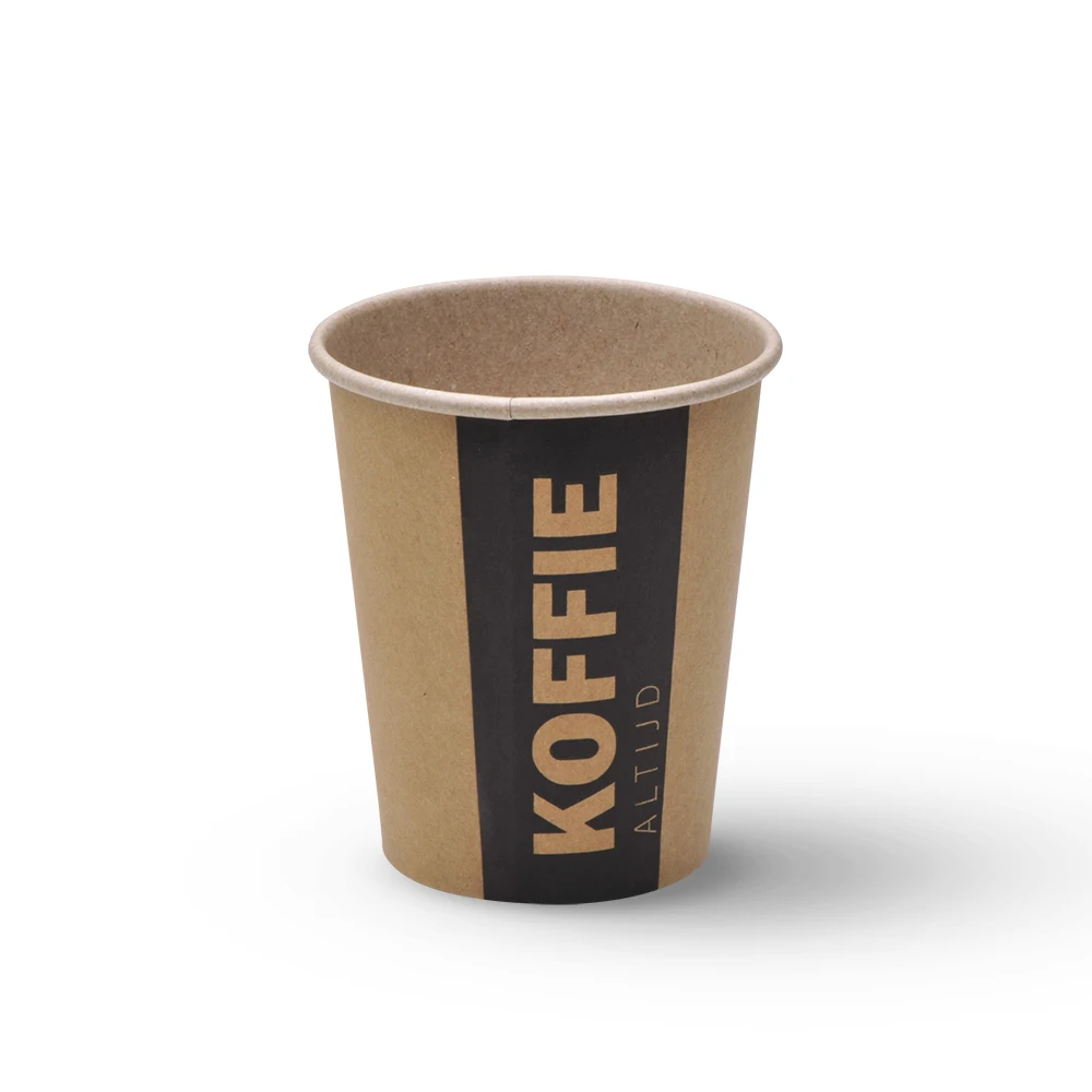 small size 6.5oz hot drinks cup insulated kraft paper drinks cups brown paper cups disposable craft glass for espresso