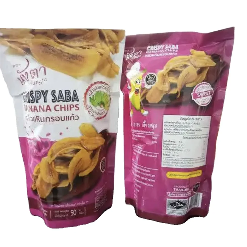 Halal Snack Banana Chips Salted Yellow Color Sweet Taste Normal Origin Type Organic Fresh Thai Snack Food Grade