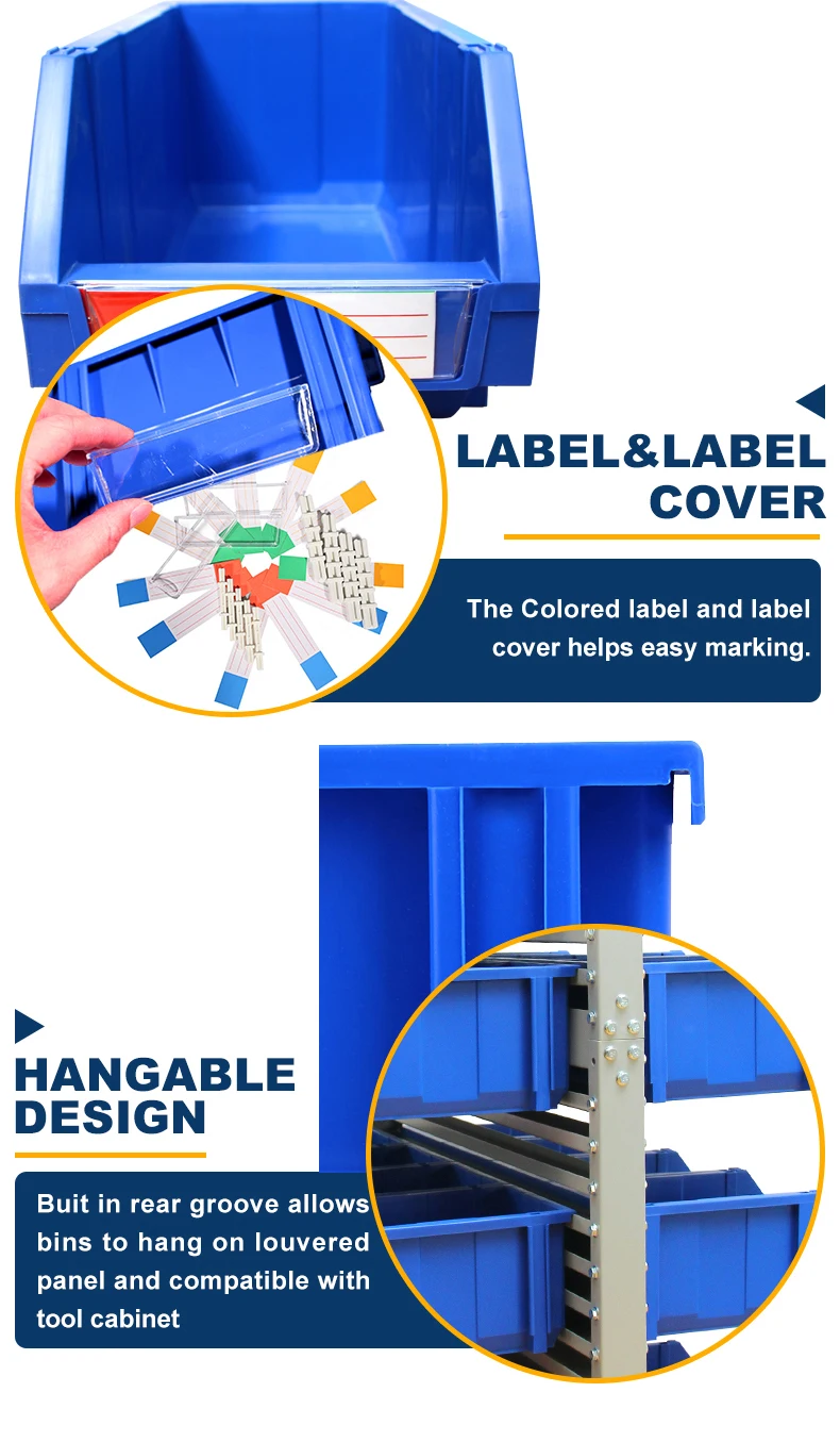 STORAGE BIN -4.jpg