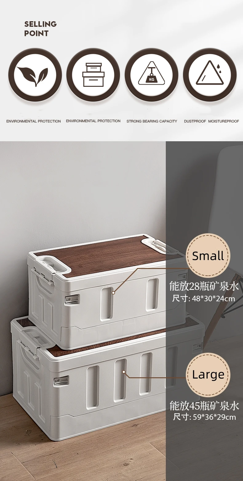 plastic lidded box (22)