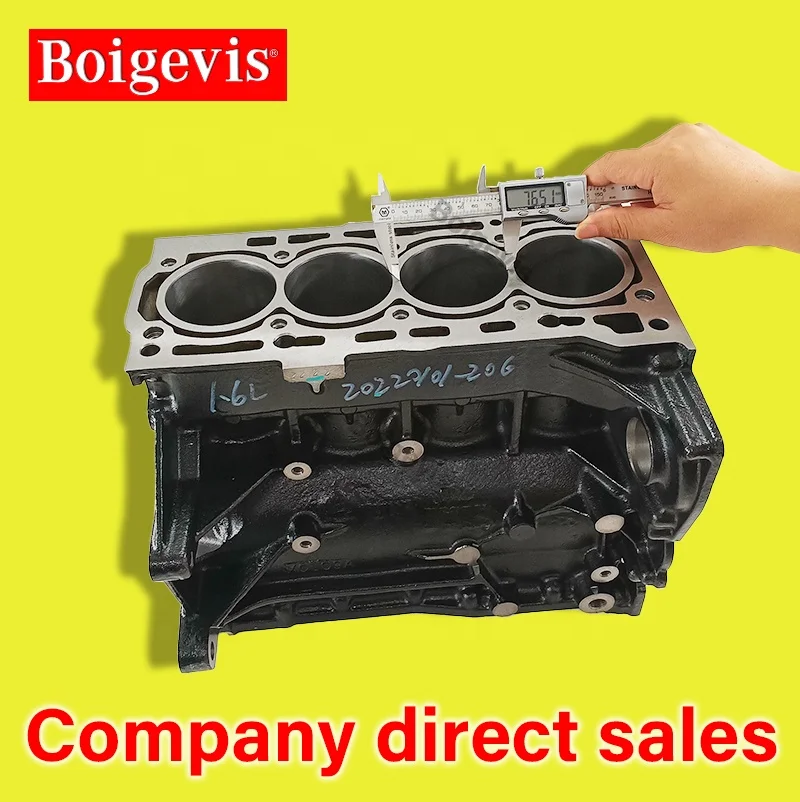 Fast delivery car engine cylinder block for VW EA11 1.6 03C 103 011 AN