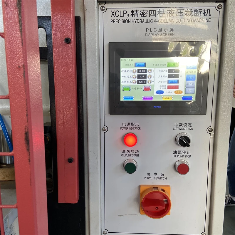 FLY fully automatic 40t-150t pressure punch power machinery