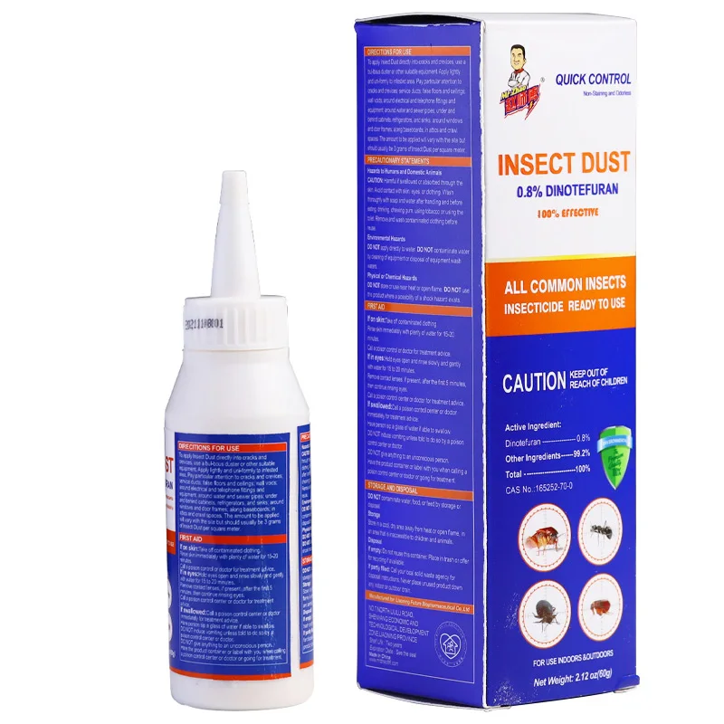 Guangdong   strong insecticide  cockroachicide  fly anticide  insecticidal bed insecticide