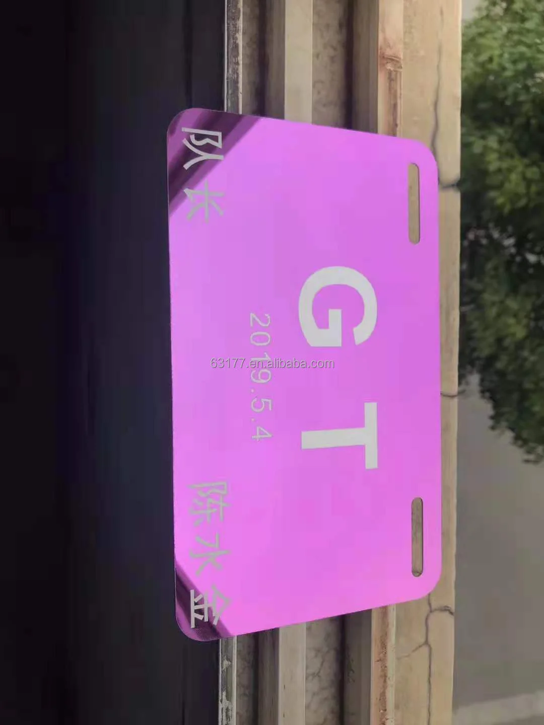 Custom logo stainless steel identification plates nameplate laser etched engraved metal name plate for your brand