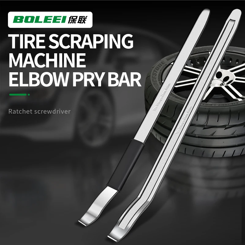 High-grade Tyre Pry Bar Chrome Vanadium Steel Vehicle and Motorcycle Tire Removal Tool