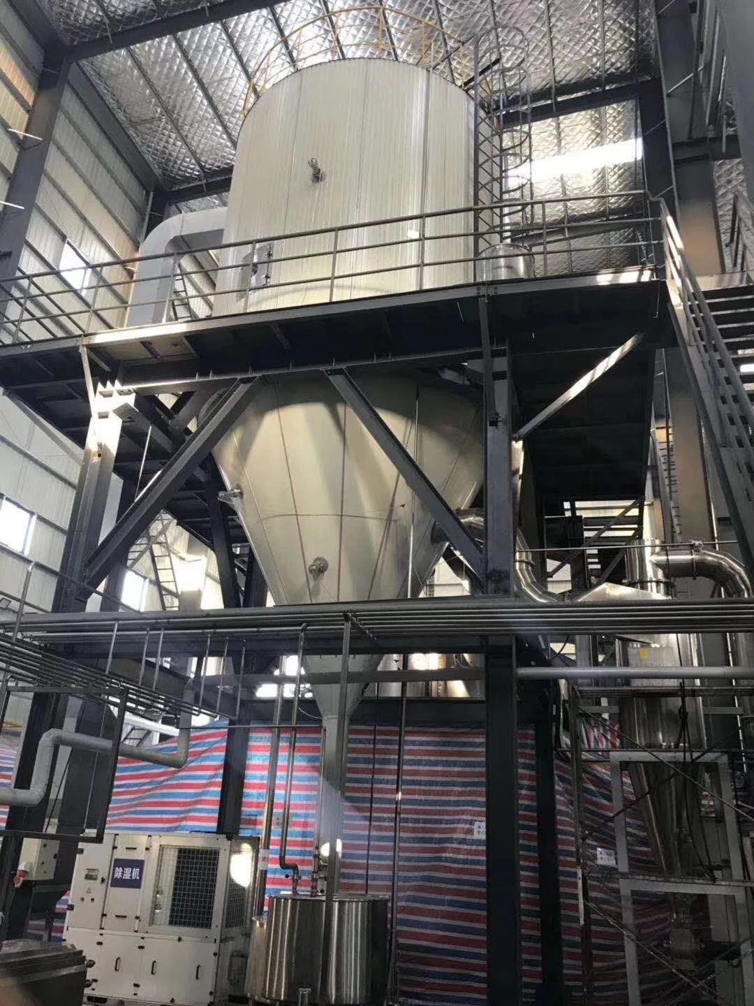 LPG High-Speed Vacuum Stainless Steel Milk Powder Making liquid Sprying Drying Machine Centrifugal Spray Dryer