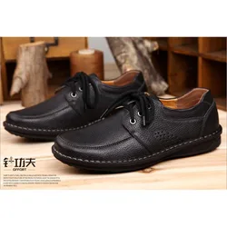 Мужская деловая повседневная обувь