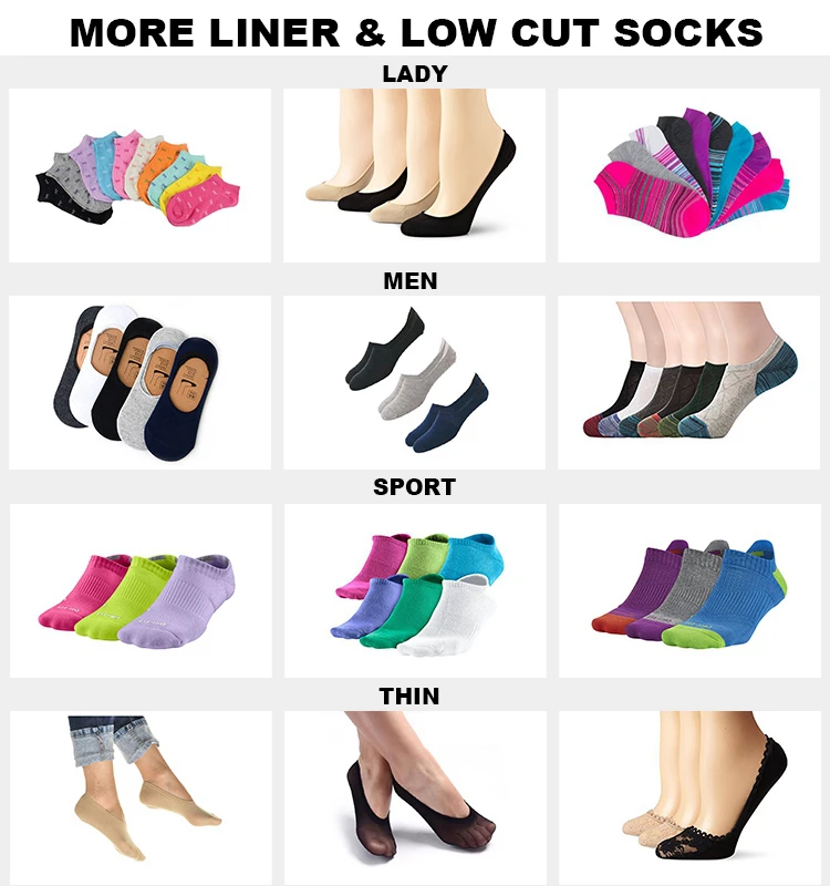 Носки унисекс с низким