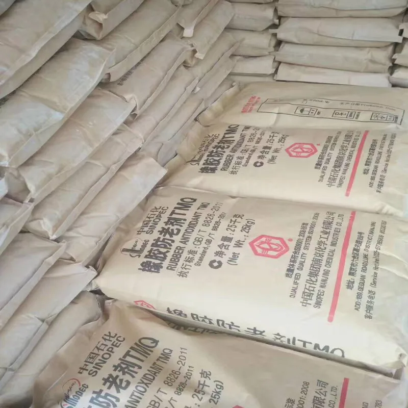 Manufacture Rubber Antioxidant TMQ/RD for industrial production