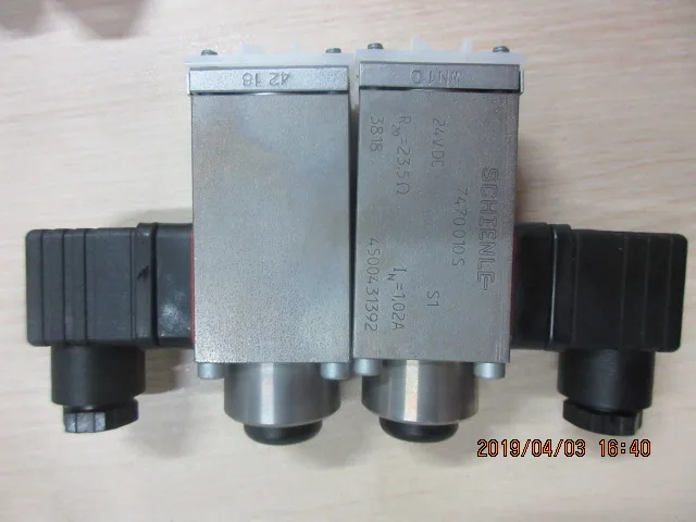 Соленоидная катушка HAWE SCHIENLE 7470010S
