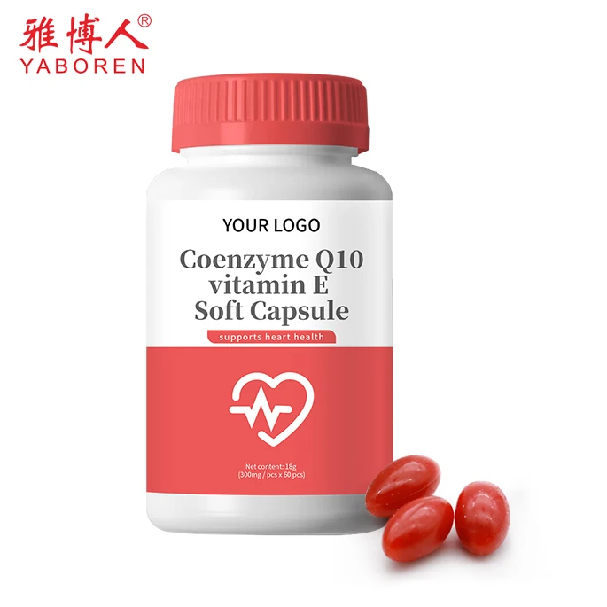 
GMP immune system coenzyme q10 complex softgel OEM vitamin E coenzyme q10 300mg 