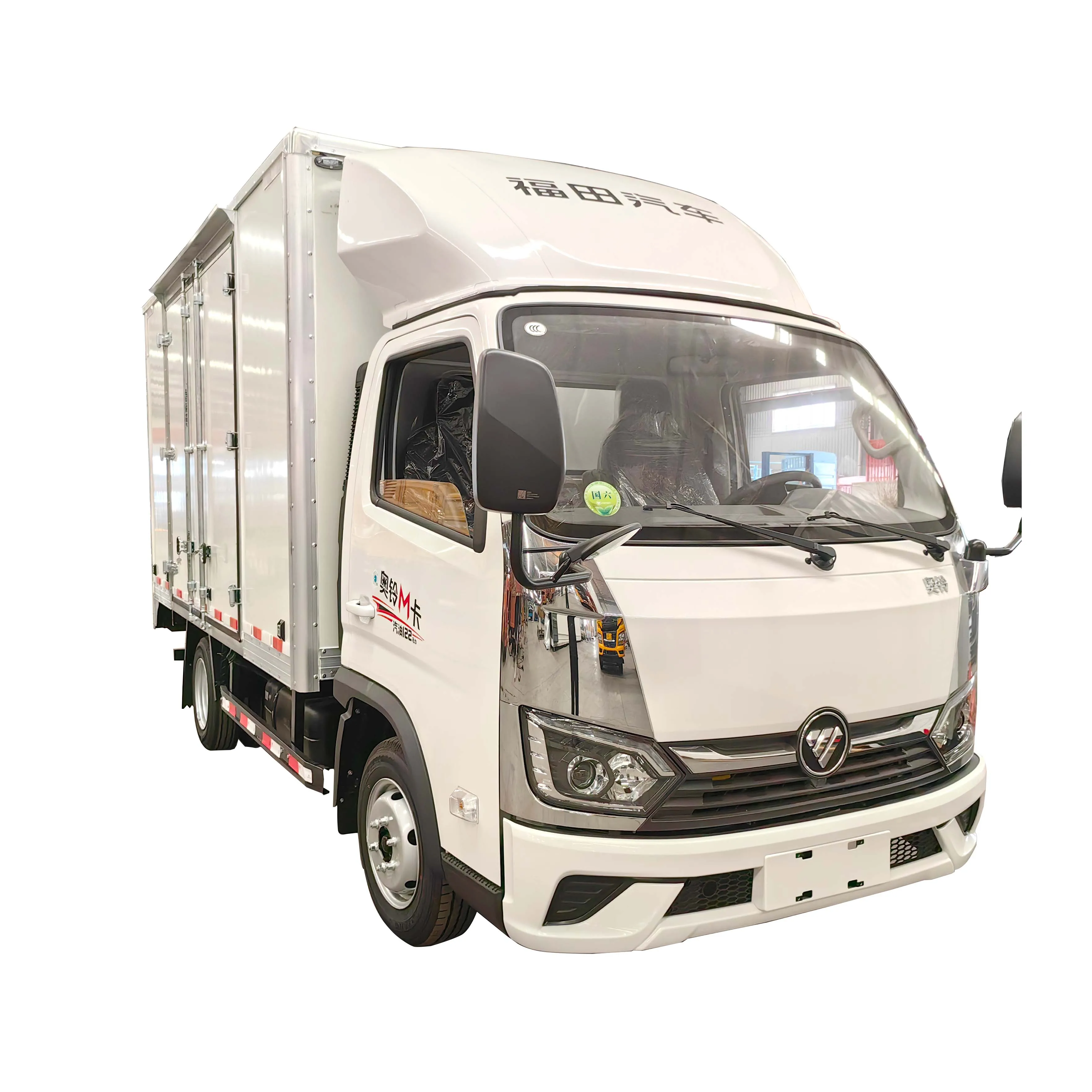 Ex-factory price HMJJ 260P 5-10 tons minivan 4x2 box truck sold