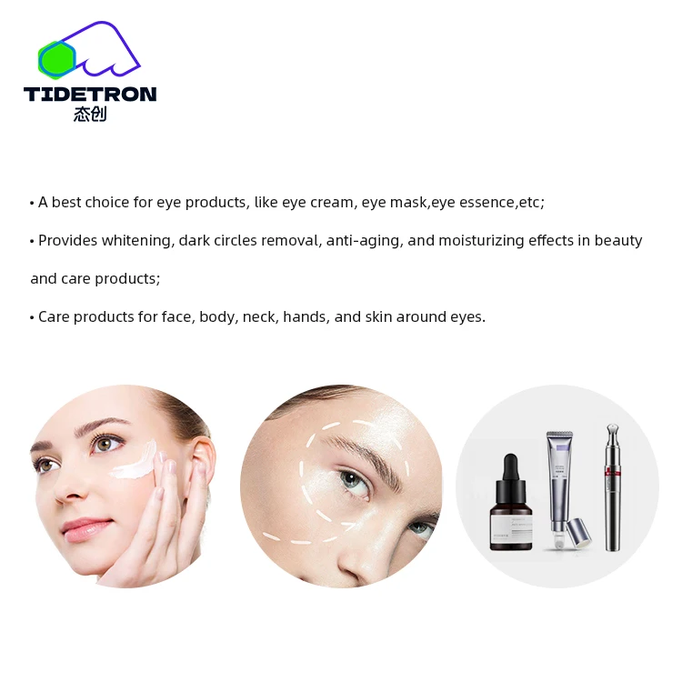 For Eyes Care Raw Materials Cosmetic peptide Acetyl Tetrapeptide-5 CAS 820959-17-9 Reduce Swollen Eyes Dark Circle