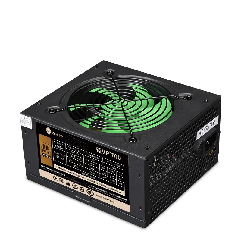 2023 Hot sale Factory computer power supply set with best price