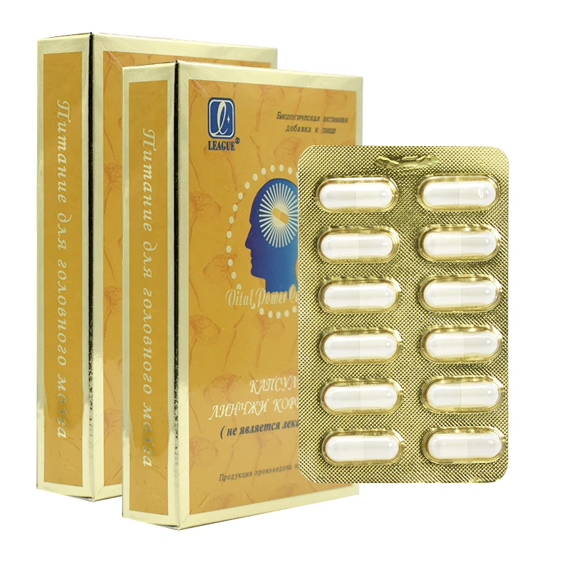 Chinaherbs Ganoderma Cordyceps Shiitake Mane Mushroom Complex powder Capsules Improve Brain Function Supplement