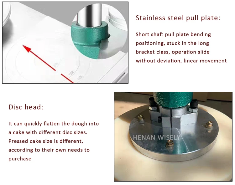 Manual Pizza Press (3).jpg