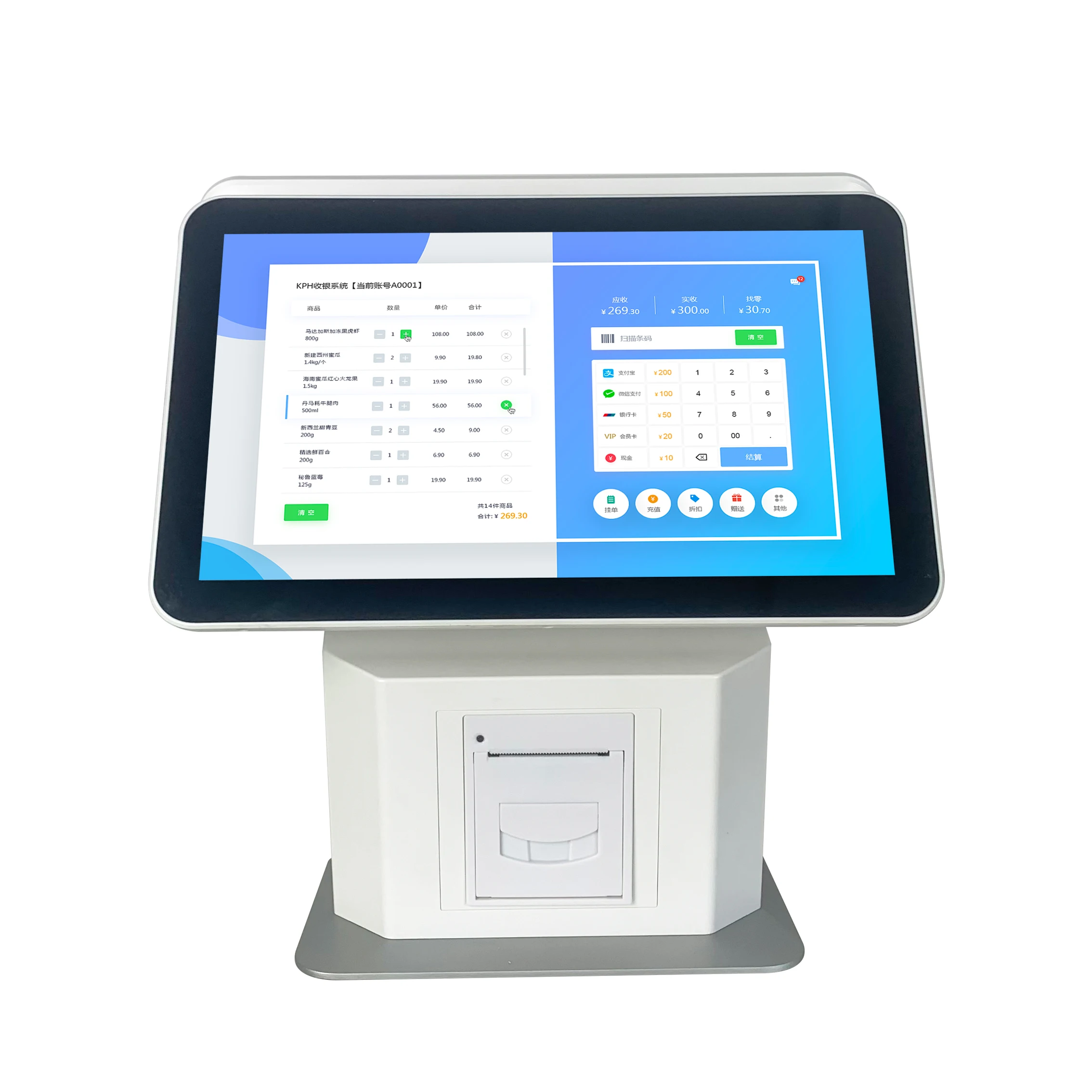 Android Smart POS Machine 15.6 inch 6 Digit Offline POS Machine Manual With 58mm Printer