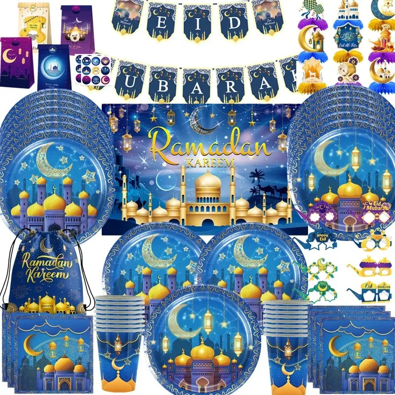 Eid Mubarak Disposable Tableware Set Includes Paper Plate Cup and Tablecloth for Ramadan Celebration and Muslim Festival at Home