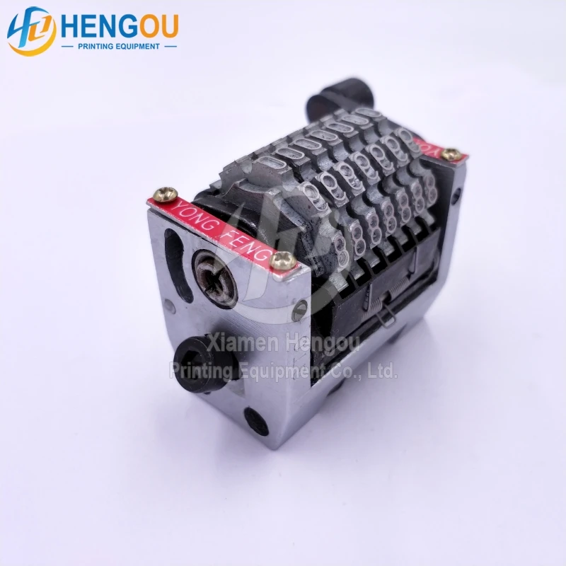 7 Digits 22.3 Numbering Machine Horizontal Backward 098765 ... Automatic rebound not sinkable