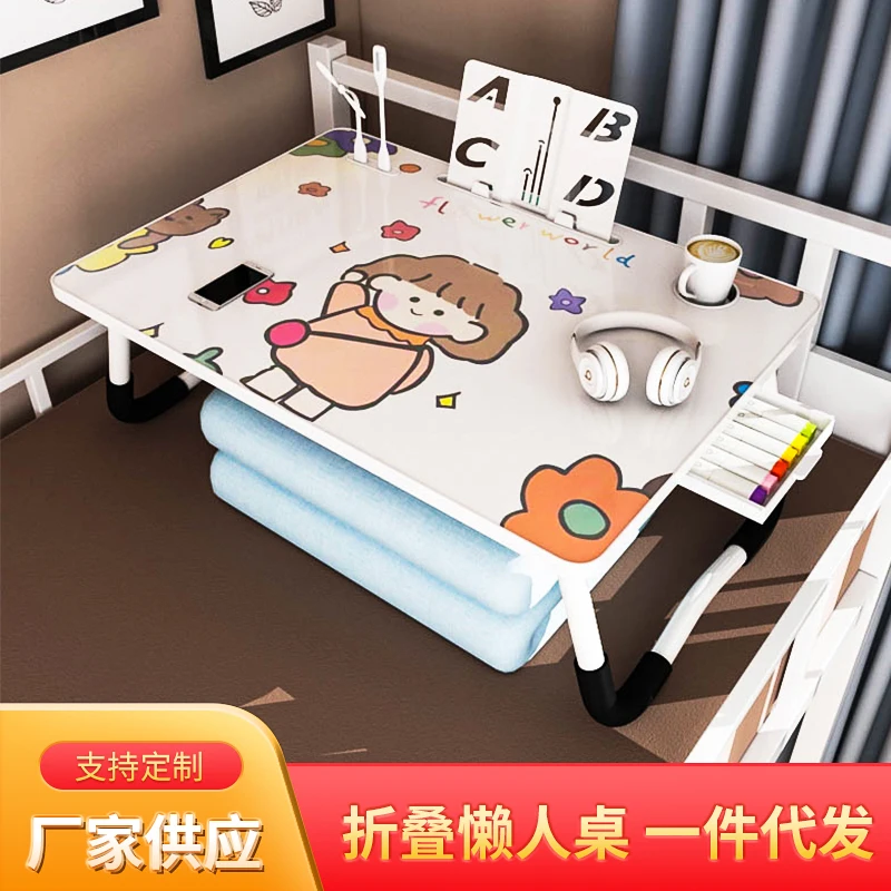 Whosale Cartoon Pattern Table Folding Laptop Table Serving Bed desk Portable Laptop Desk bed use study folding Computer Table