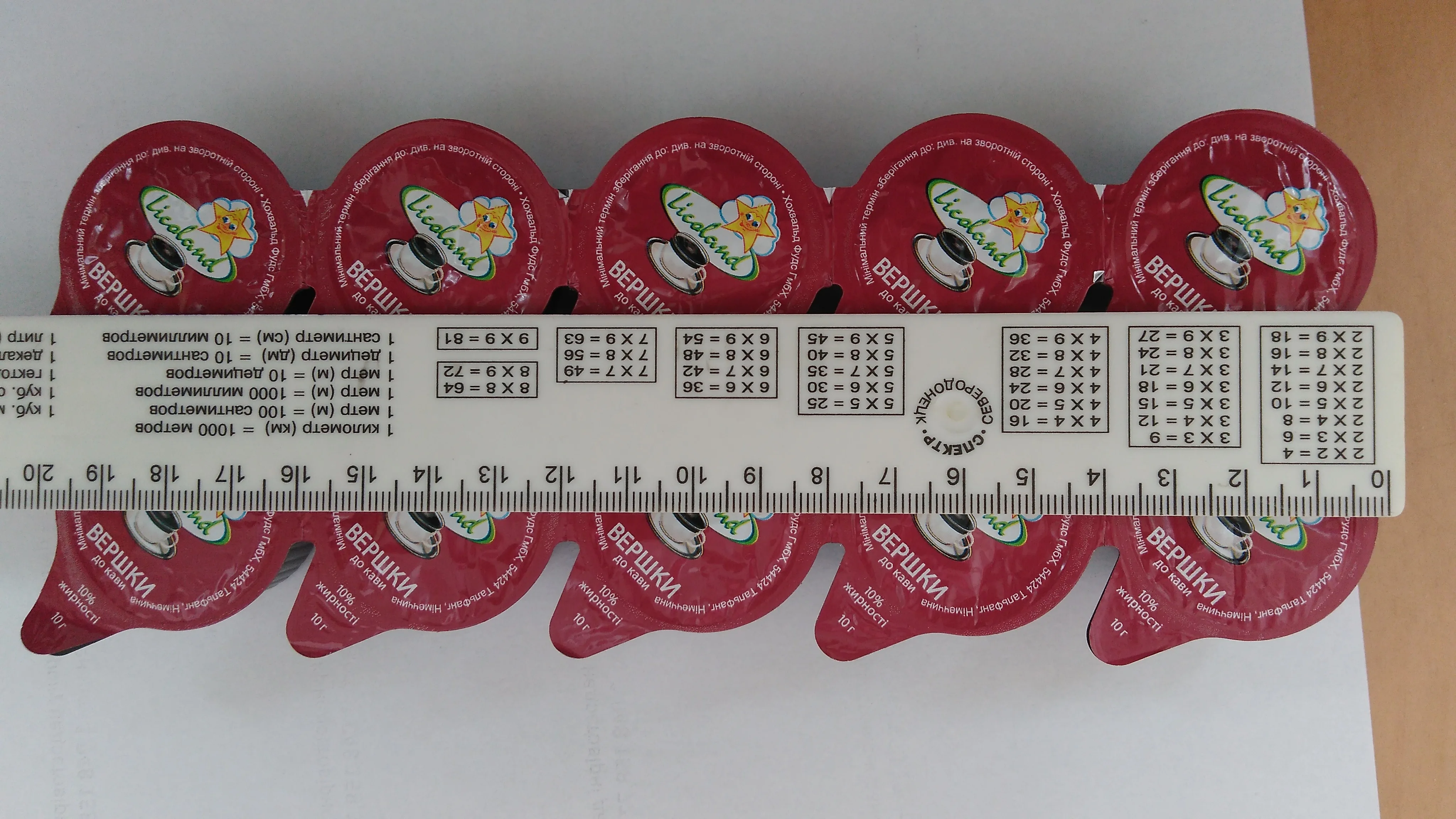 Liquid chocolate Alu ALu Blister Packing Machine for  liquid blister packaging heart shape pack