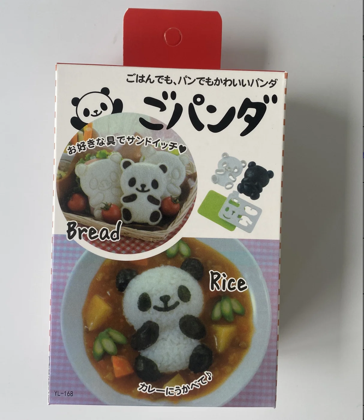 Sushi Roller Rice Kit] Making Set Rice Cooking Rolls Best Kitchen Sushi Tube Tool