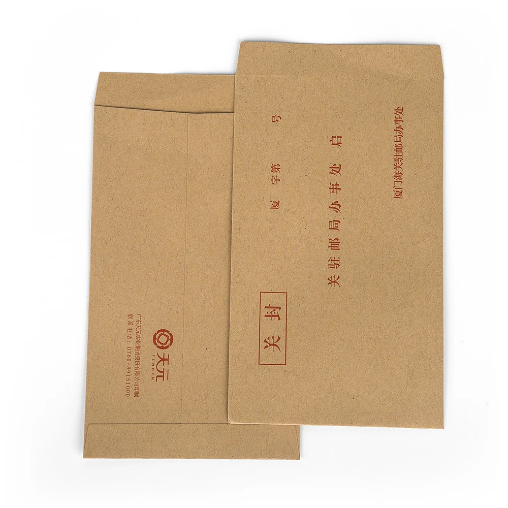 A4  C5 C4 package envelopes paper envelope Business Customized FSC Kraft Paper envelopes