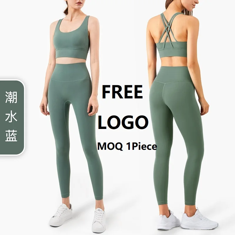 Одежда для фитнеса и йоги, сексуальный топ с перекрестной спиной, Осенние Леггинсы для йоги с высокой талией, женские сексуальные комплекты одежды для йоги и активного отдыха