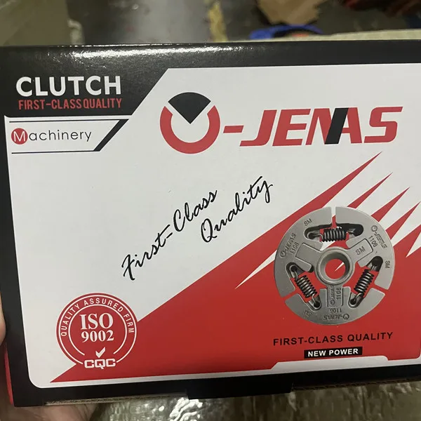 High quality 070 chainsaw spare part clutch for 070 chainsaw