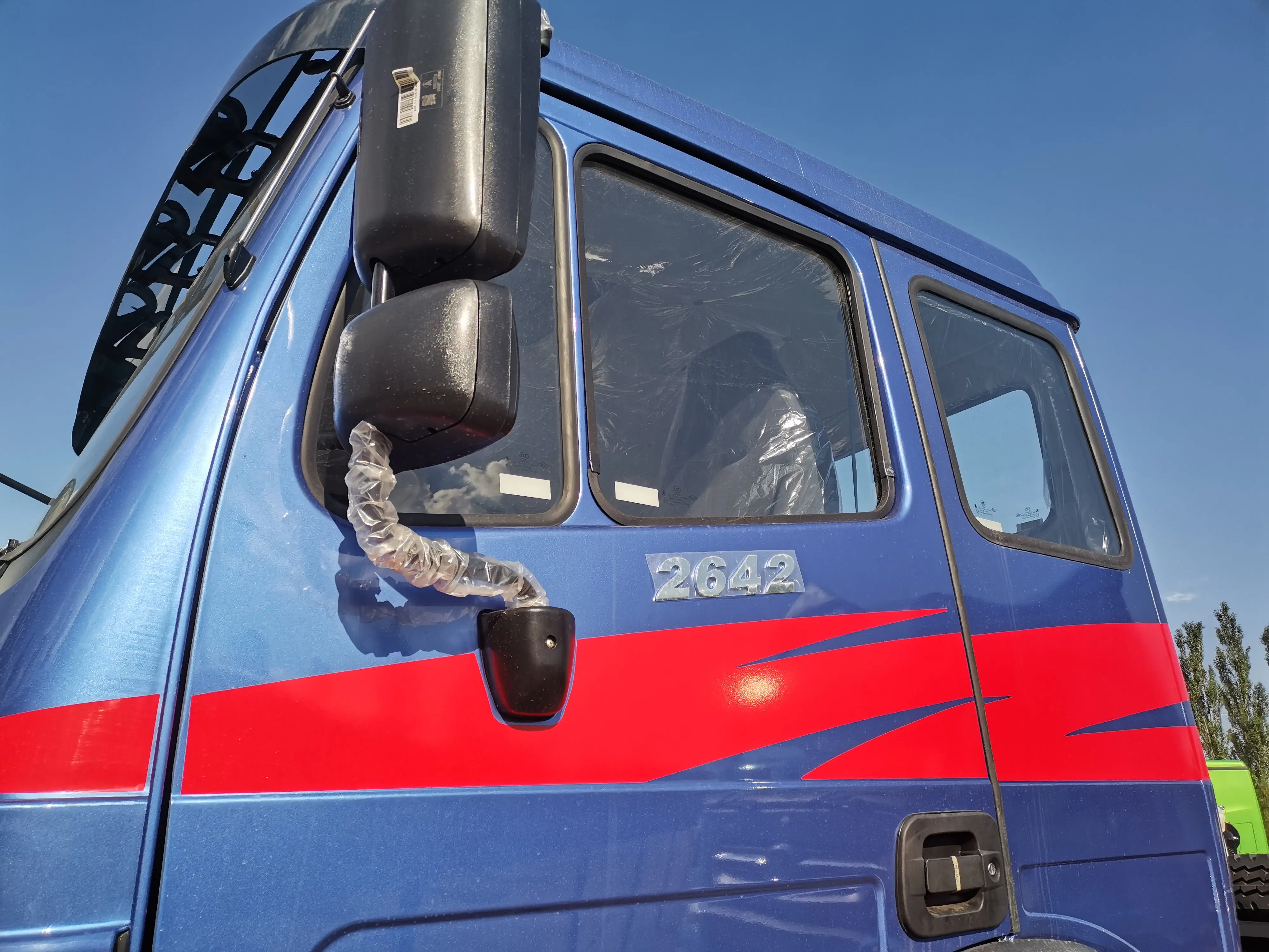 China Beiben 6x6 6x4 351 - 450Hp camion tracteur trailer head truck prices