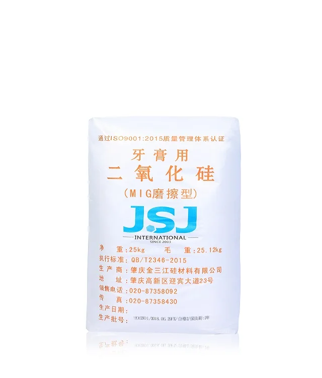 
high purity silica thickening and Abrasive silica for dental additive titanium dioxide r-104 