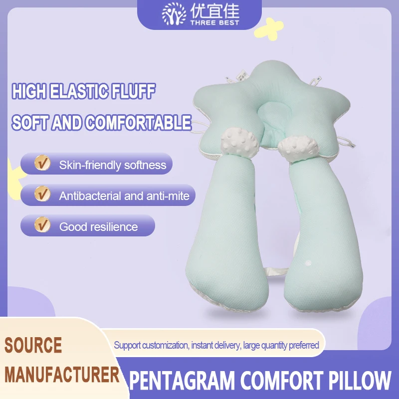 Multi-functional Soothing Styling Pillow New Detachable Design 1-3 Years Old Five-Pointed Star Shape for Both Sides