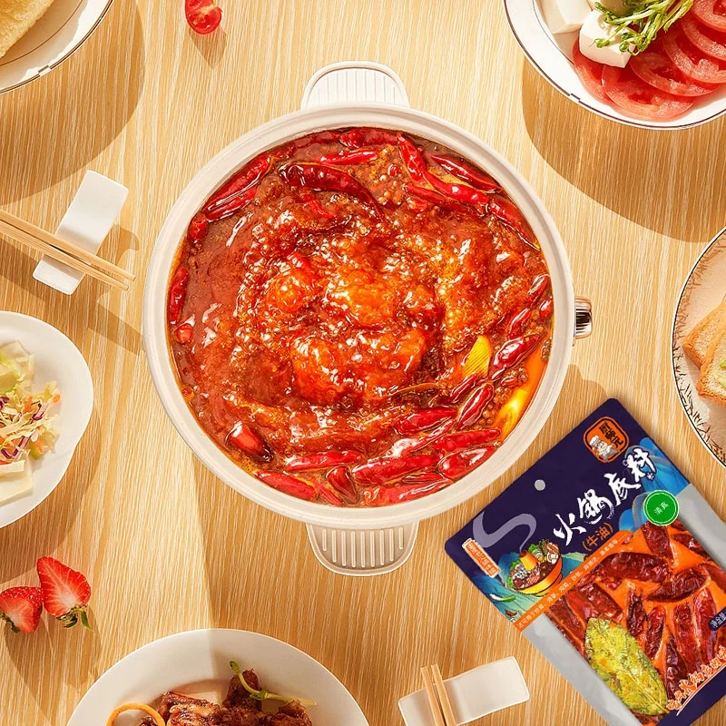 200g factory wholesale Hot pot soup base halal High quality spicy flavor beef tallow authentic sichuan hotpot base
