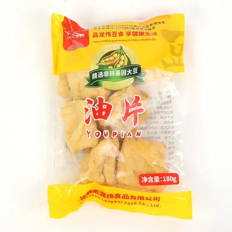 
Wholesale Chinese factory spicy dried wholesale seasoned fried stinky tofu food 
