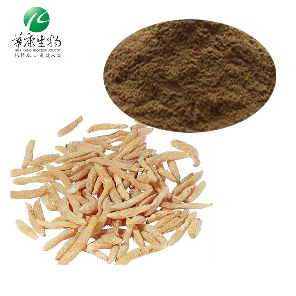 Factory Stock Natural CAS 90045-38-8 Ginseng Powder /Codonopsis Root Extract