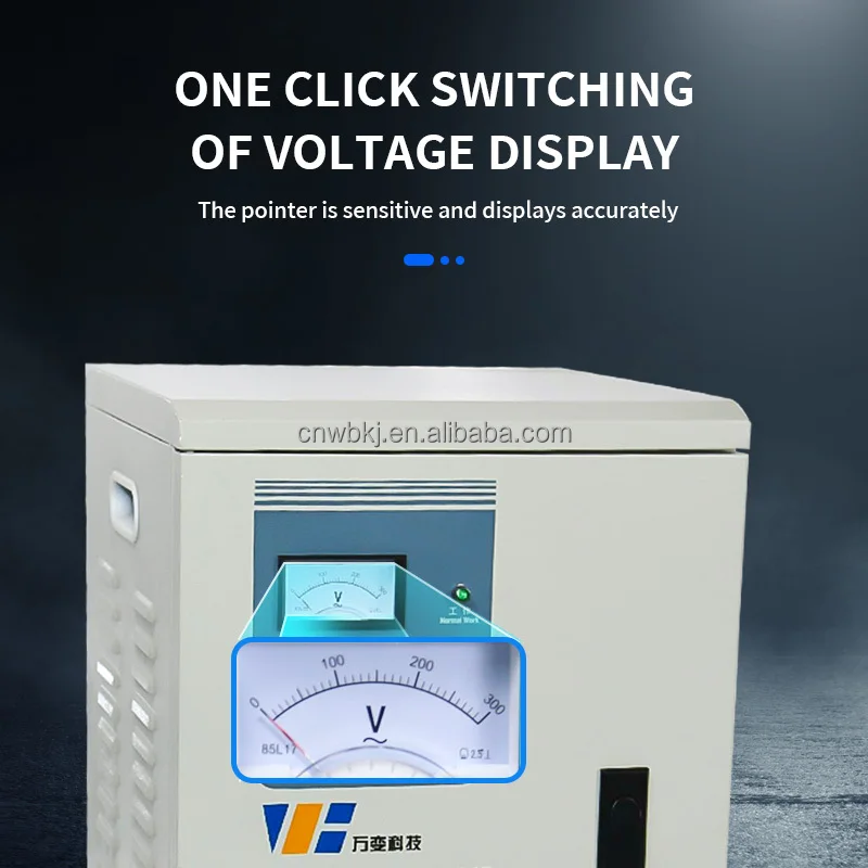 Factory Hot Sales High-Performance Single-Phase Ac Voltage Regulator/Stabilizer For Voltage Control
