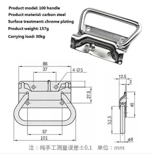 304 stainless steel aviation box thickened spring handle 140 industrial aluminum box folding handle hardware accessories