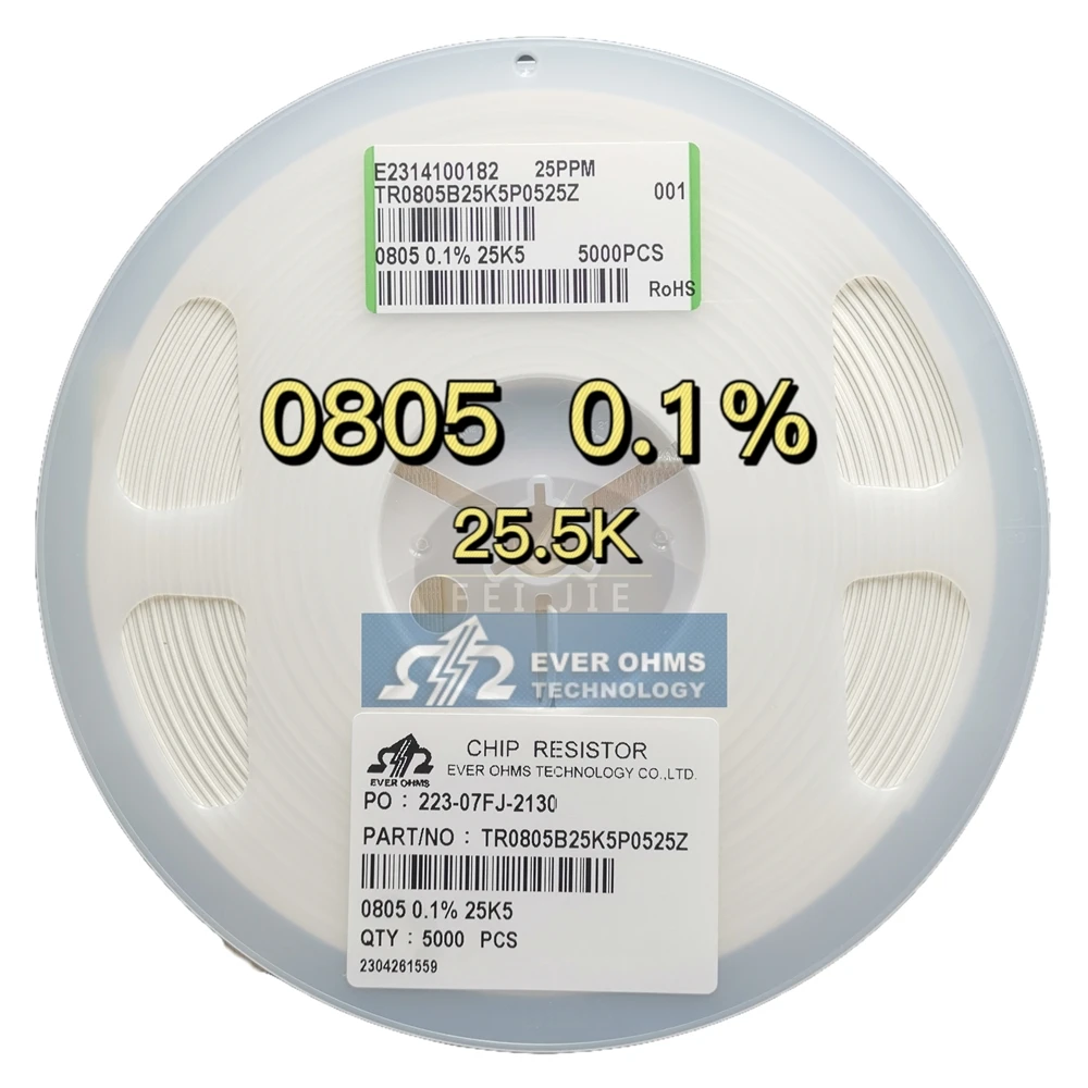 Тонкопленочный прецизионный резистор 0805-25,5 K 0.1% 25PPM TR0805B25K5P0525Z
