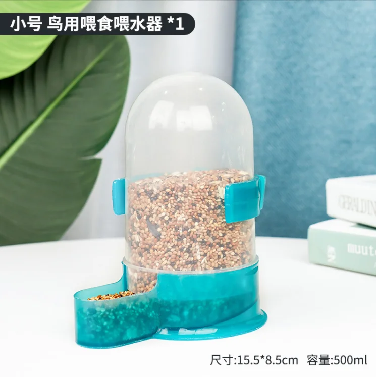 High Quality JONSANTY Automatic Bird Water Bottle Pigeon Sparrow Parrot Water Drinker and Feeder Bird Water Dispenser