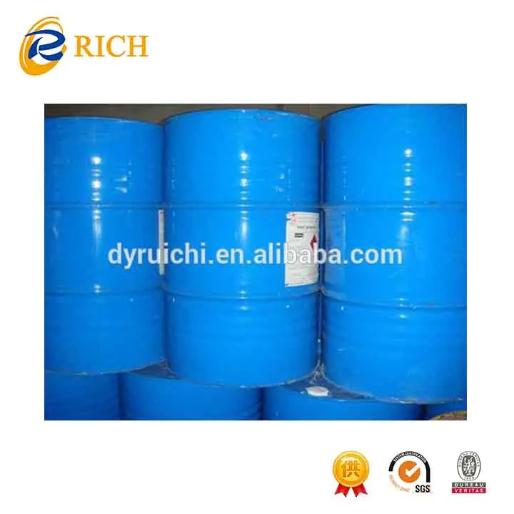 Intermediate / Solvent 99.9% 99.5% CDimethyl Carbonate CAS:616-38-6 DMC