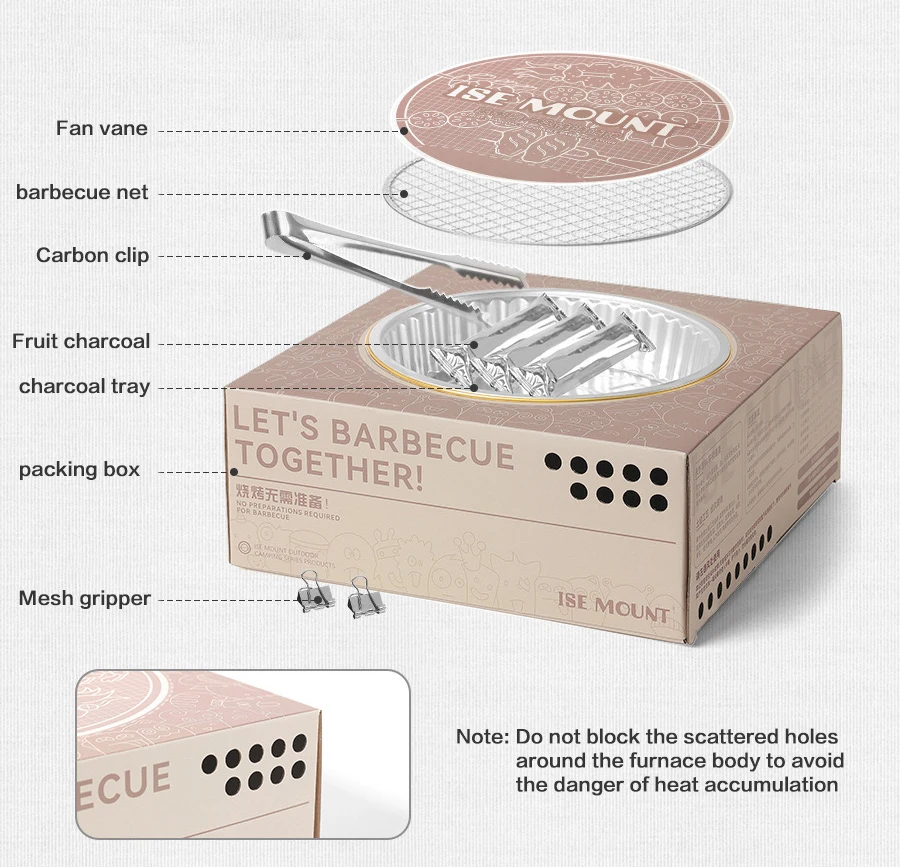 Home indoor barbecue Outdoor disposable grill Camping carbon grill